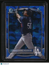 2025 Bowman Chrome Sapphire Edition Ching-Hsien Ko Prospects