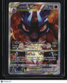SWSH: Sword & Shield Promo Cards Lucario VSTAR