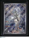 SV09: Journey Together N's Reshiram