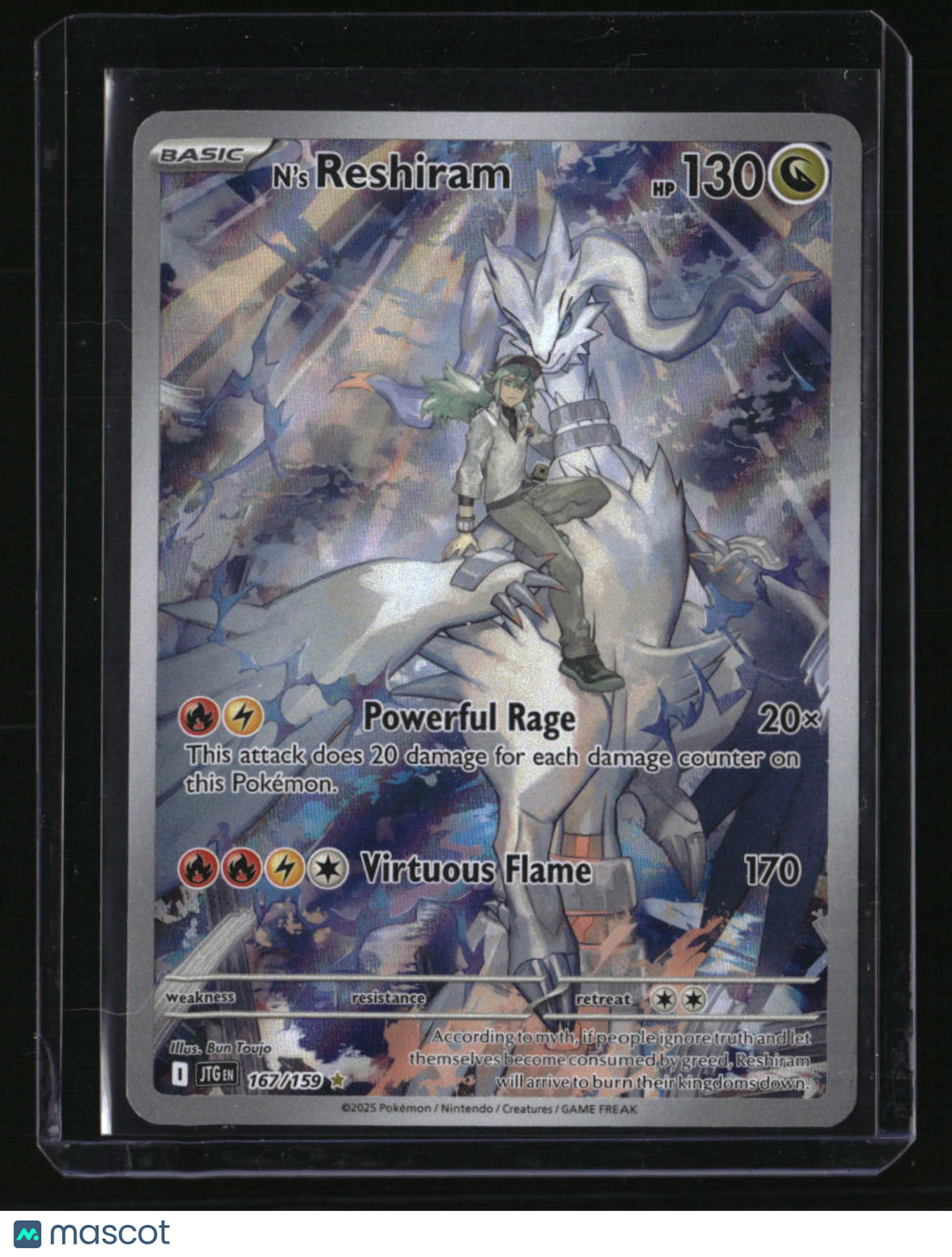 SV09: Journey Together N's Reshiram