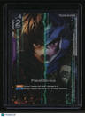 Steel Requiem Fatal Strike (SP) (C+)