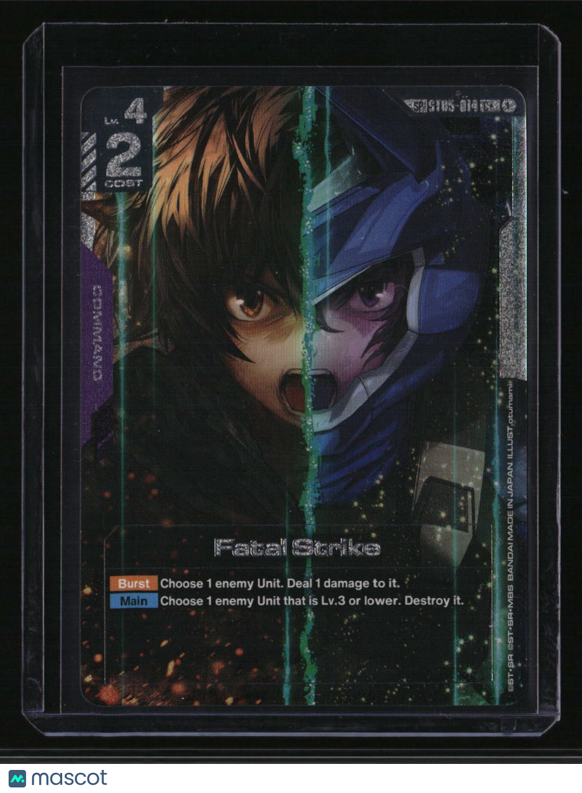 Steel Requiem Fatal Strike (SP) (C+)