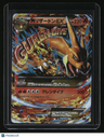XYA: M Charizard-EX Mega Battle Deck Charizard
