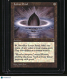 Tempest Lotus Petal
