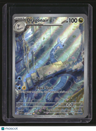 SV: Scarlet & Violet 151 Dragonair
