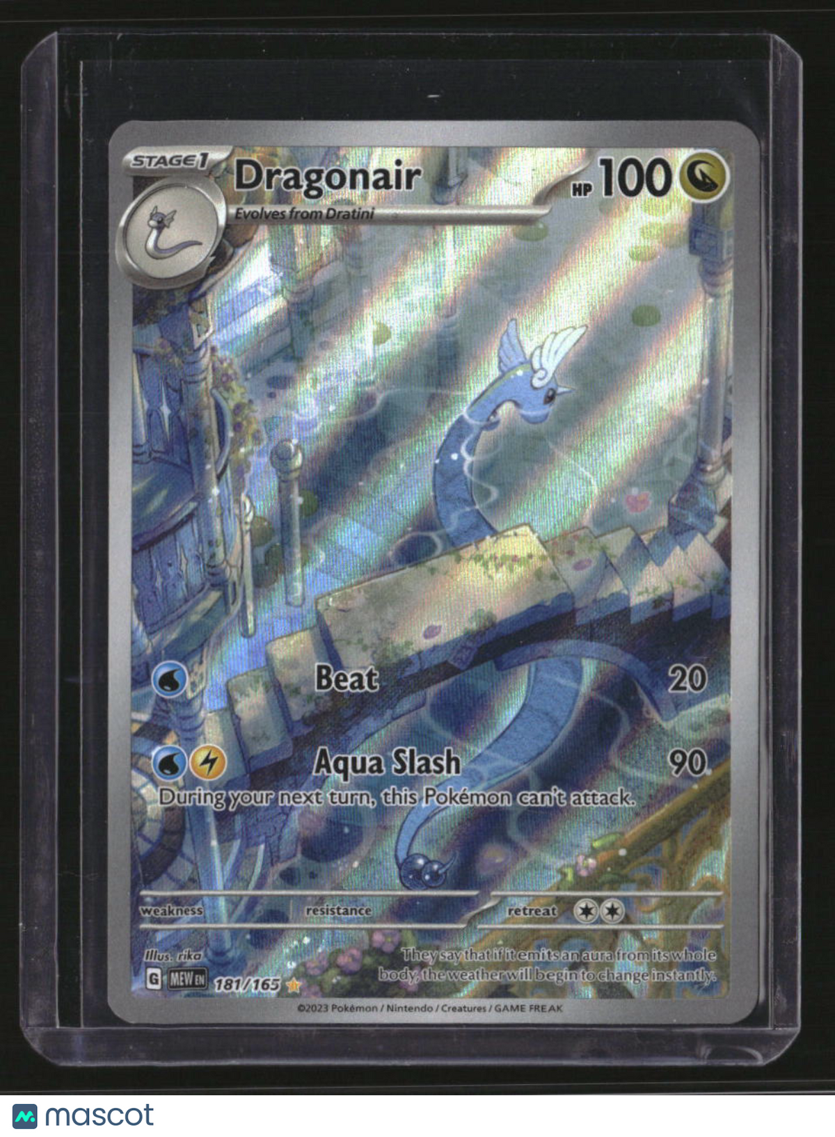 SV: Scarlet & Violet 151 Dragonair