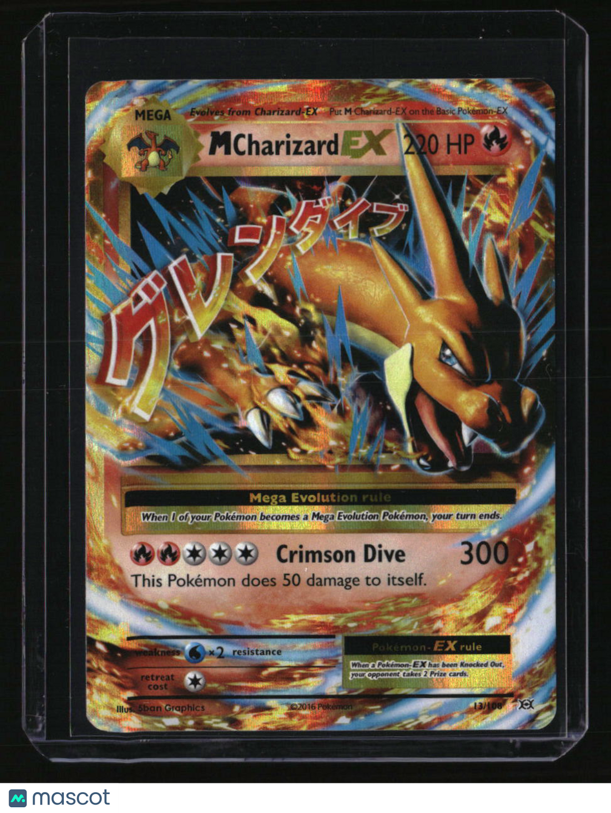 XY - Flashfire M Charizard EX (Y)