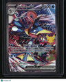 ME: 30th Celebration Greninja ex