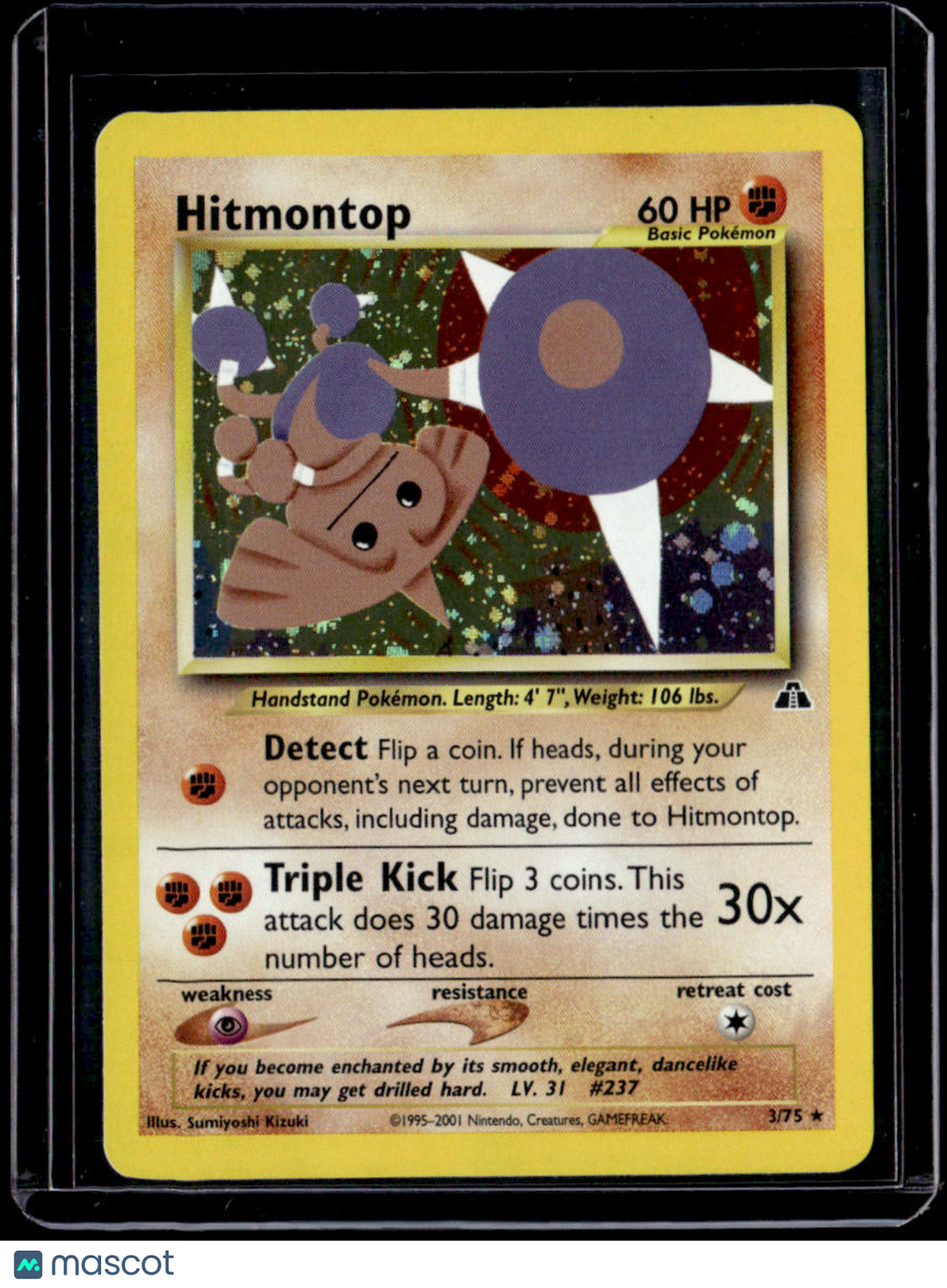 Neo Discovery Hitmontop (3)