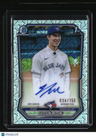 2026 Bowman Seojun Moon Chrome Prospect Autographs HTA Choice Refractors #/150