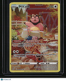 SWSH: Crown Zenith: Galarian Gallery Miltank