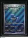 SV: Scarlet & Violet 151 Wartortle