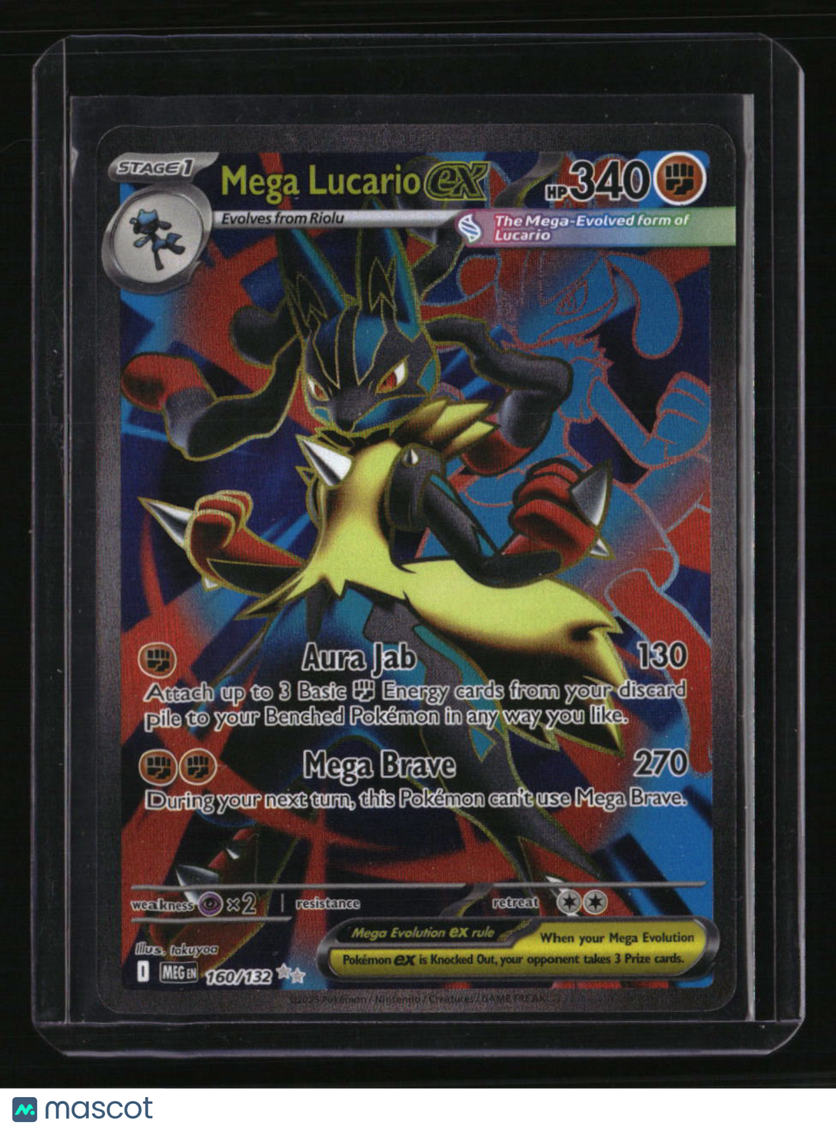 ME01: Mega Evolution Mega Lucario ex