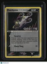 EX Deoxys Poochyena