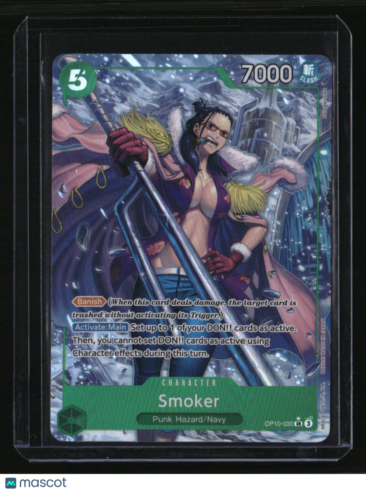 Royal Blood Smoker (030) (Parallel)