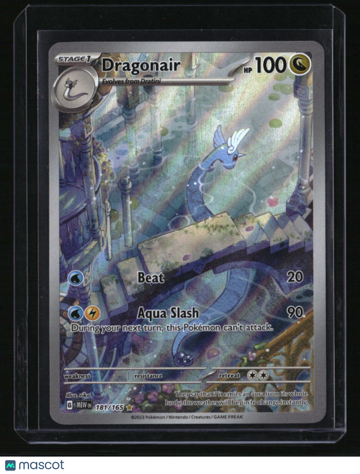 SV: Scarlet & Violet 151 Dragonair