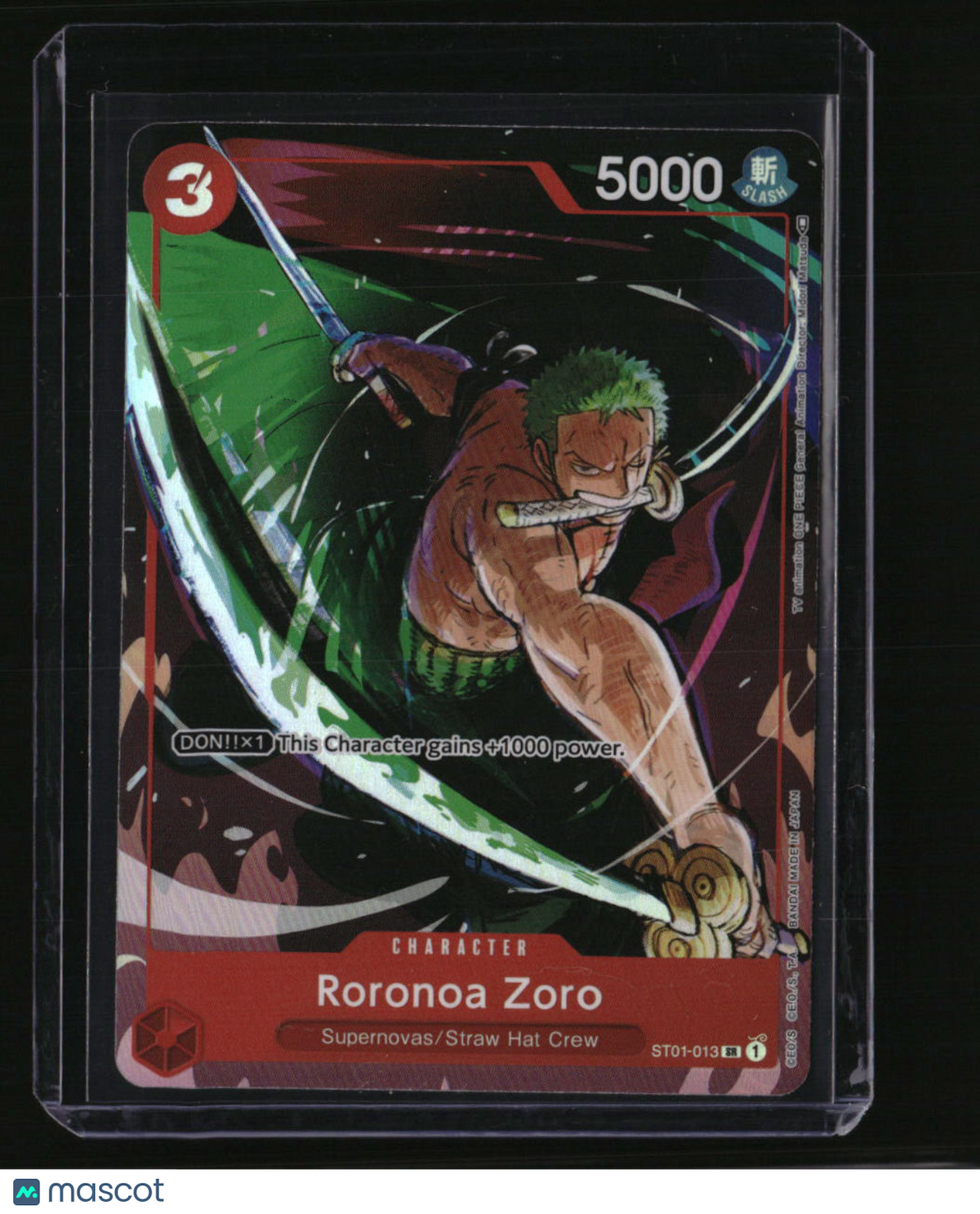 One Piece Promotion Cards Roronoa Zoro (Gift Collection 2023)