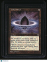 Tempest Lotus Petal