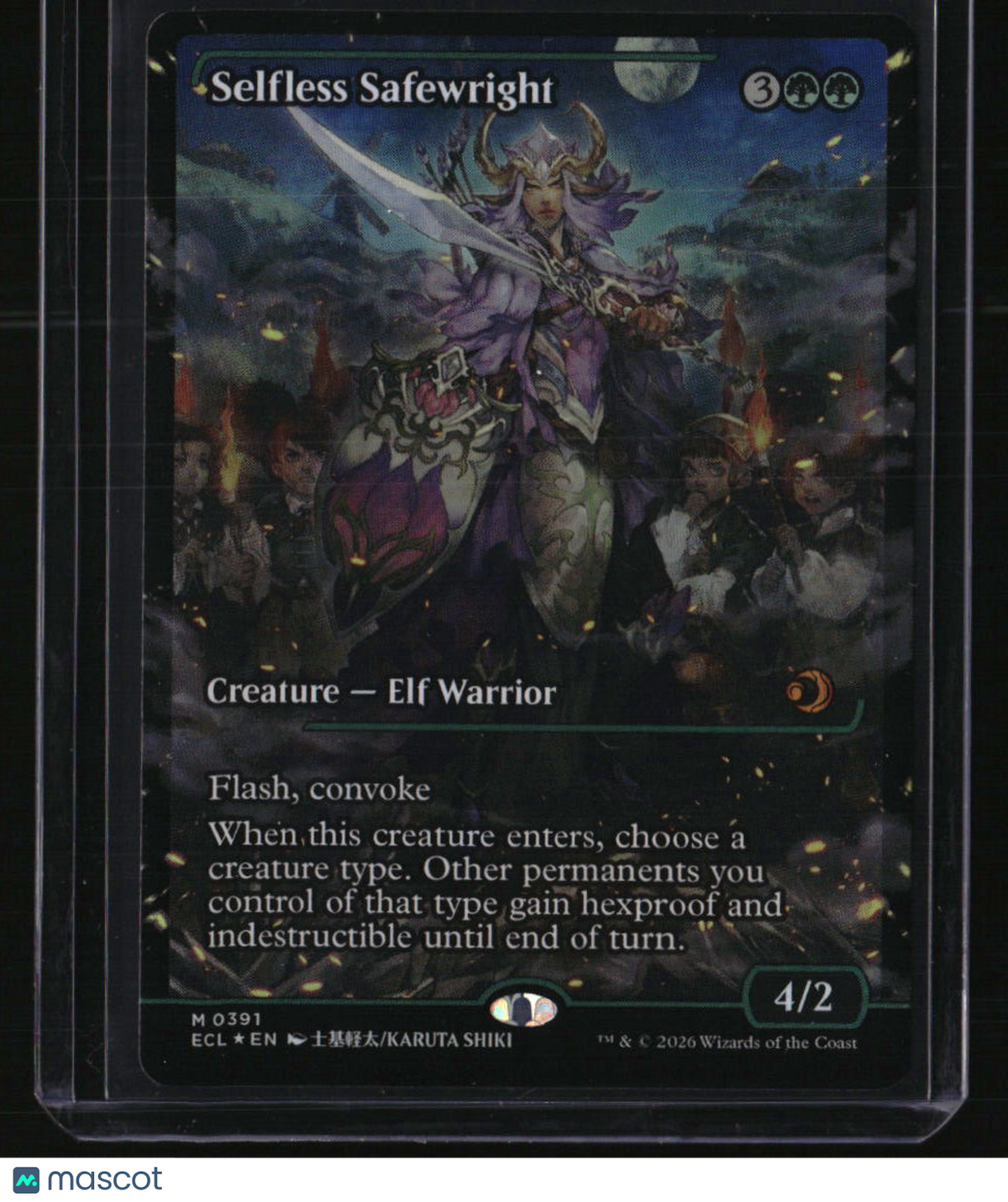 Lorwyn Eclipsed Selfless Safewright (Showcase) Foil