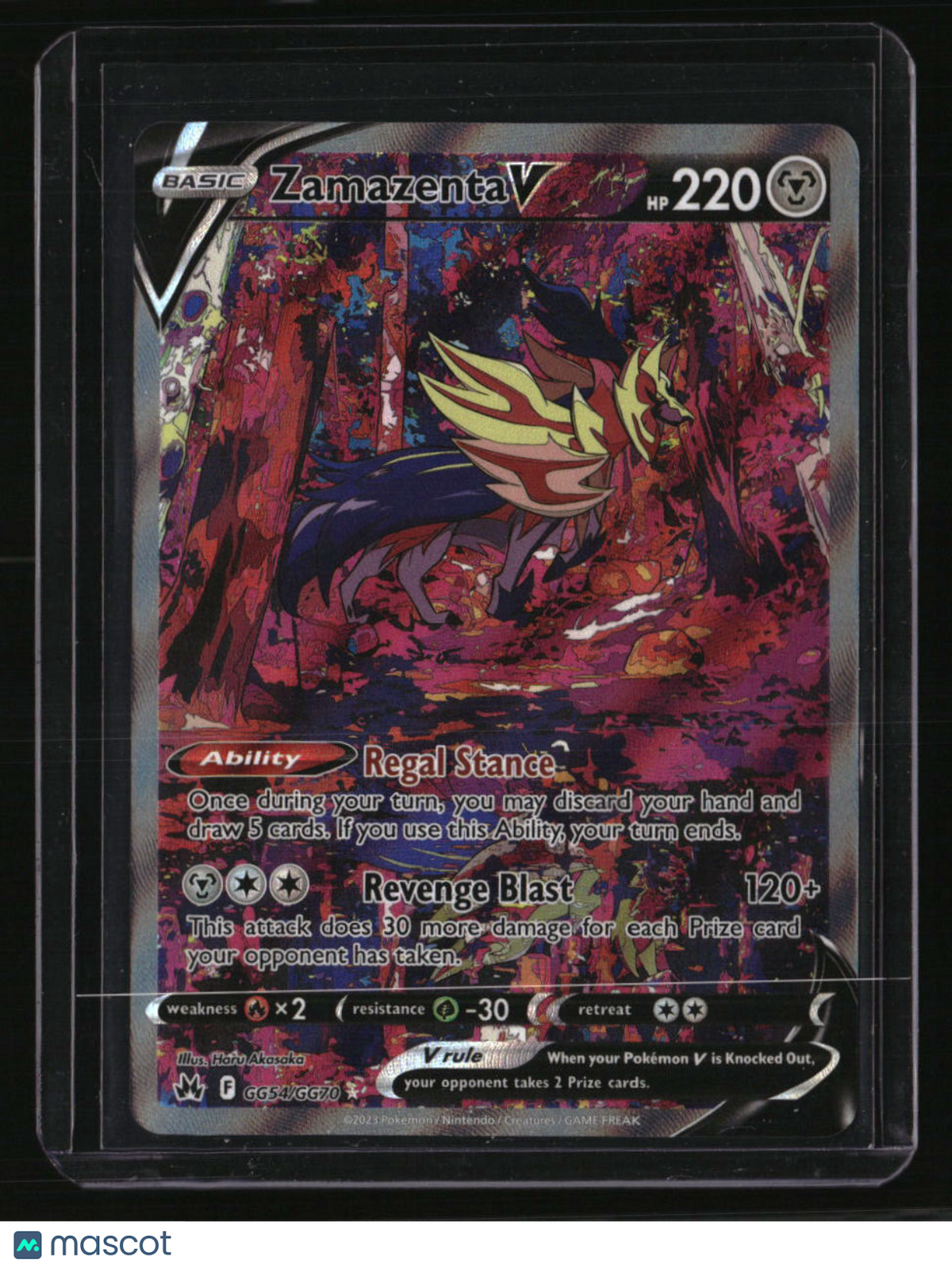 Crown Zenith: Galarian Gallery Zamazenta V