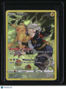 SWSH11: Lost Origin Trainer Gallery Pikachu