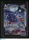 SWSH10: Astral Radiance Trainer Gallery Shadow Rider Calyrex VMAX