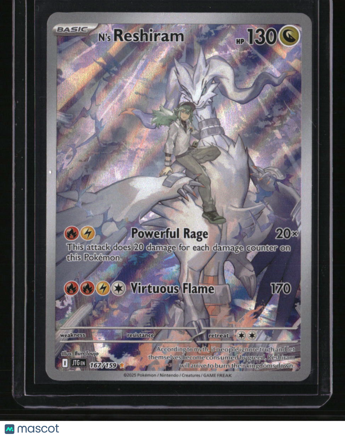 SV09: Journey Together N's Reshiram