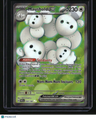 SV04: Paradox Rift Maushold ex