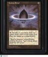 Tempest Lotus Petal