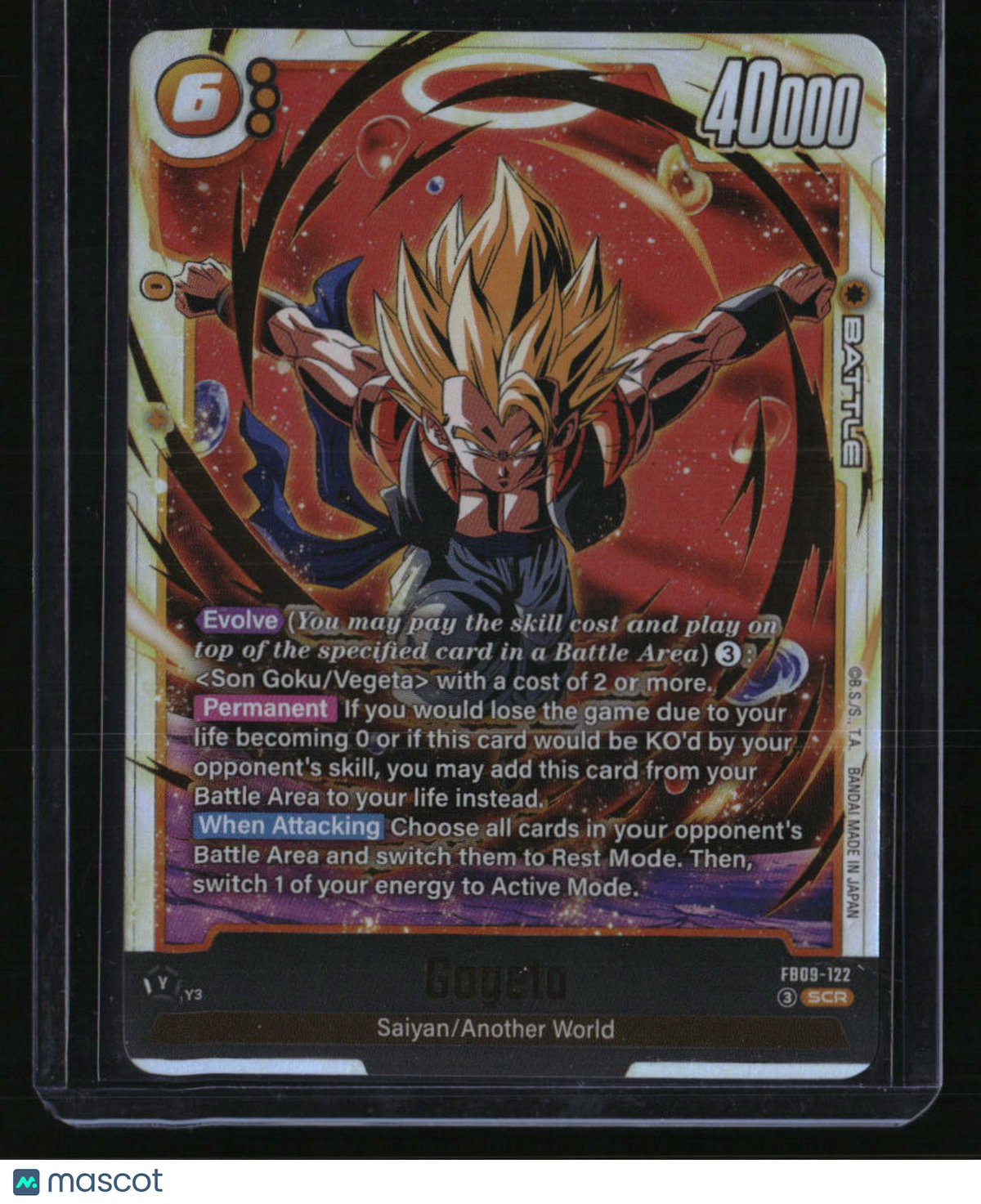 Dual Evolution Gogeta - Dual Evolution (FB09)