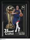 2024-25 Panini Silhouette Nikola Jokic Hand Crafted Cracked Ice #/25