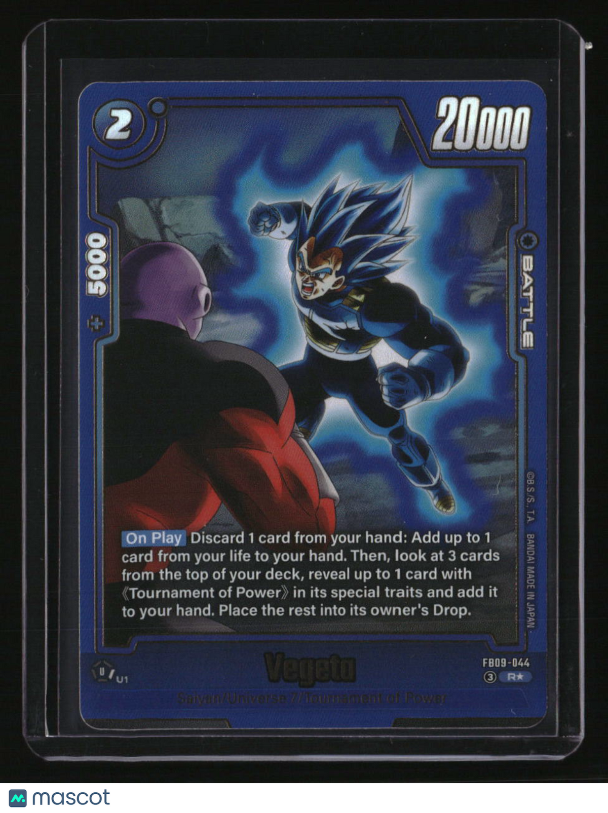 Dual Evolution FB09-044 Vegeta (Alternate Art)