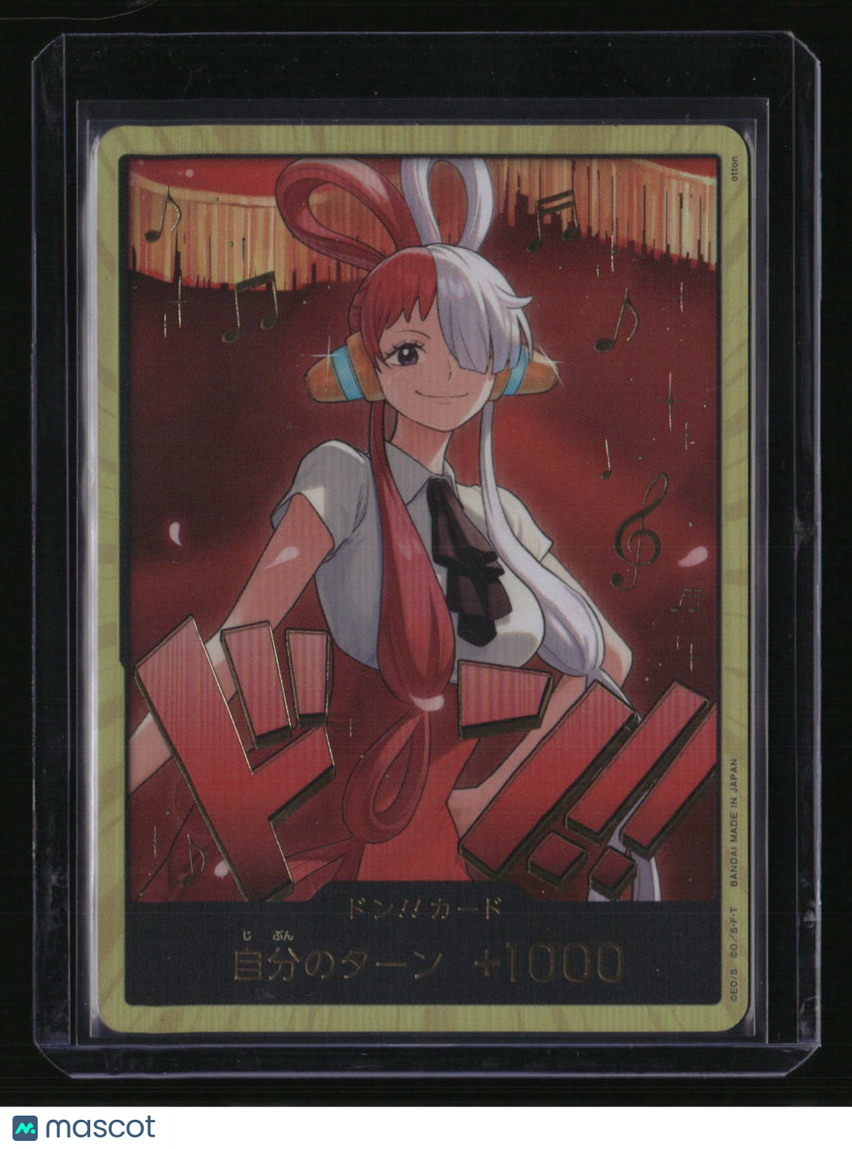 Japanese Extra Booster: One Piece Heroines Edition DON!! Card (Uta) (Gold)