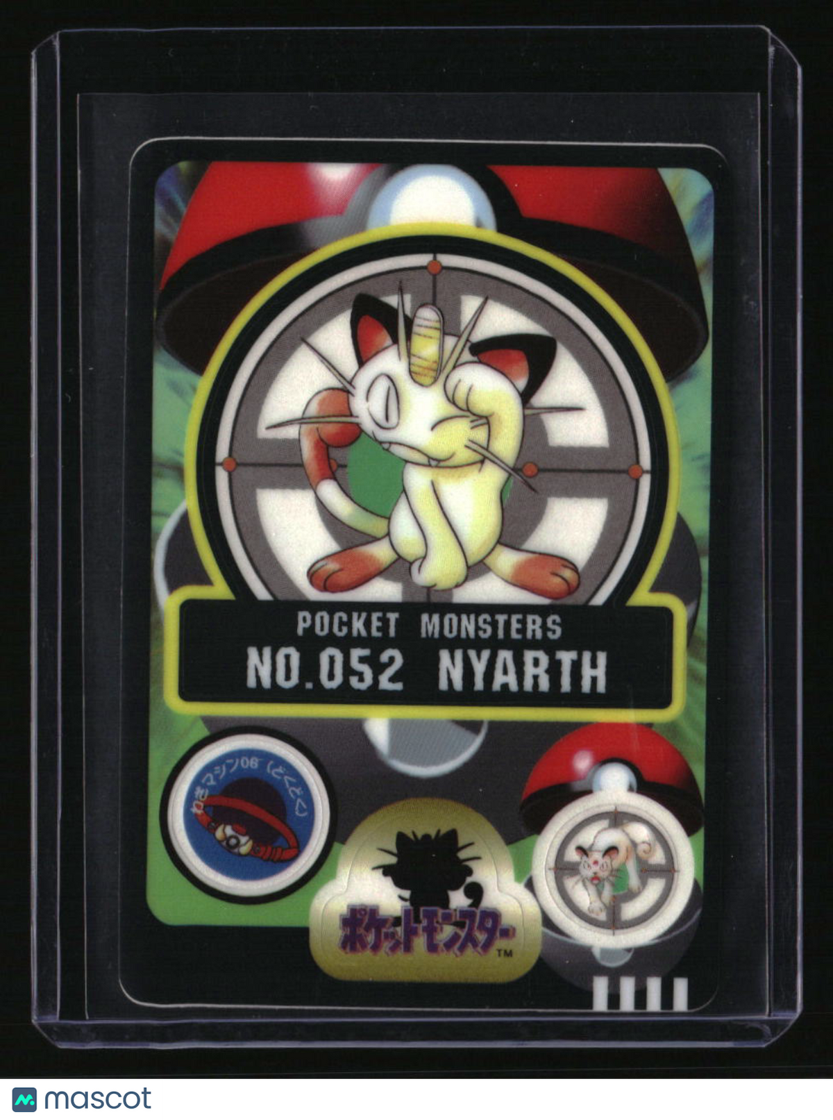 1997 Pokcet Monsters Nyarth (Meowth)