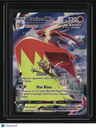 SWSH12: Silver Tempest Trainer Gallery Blaziken VMAX