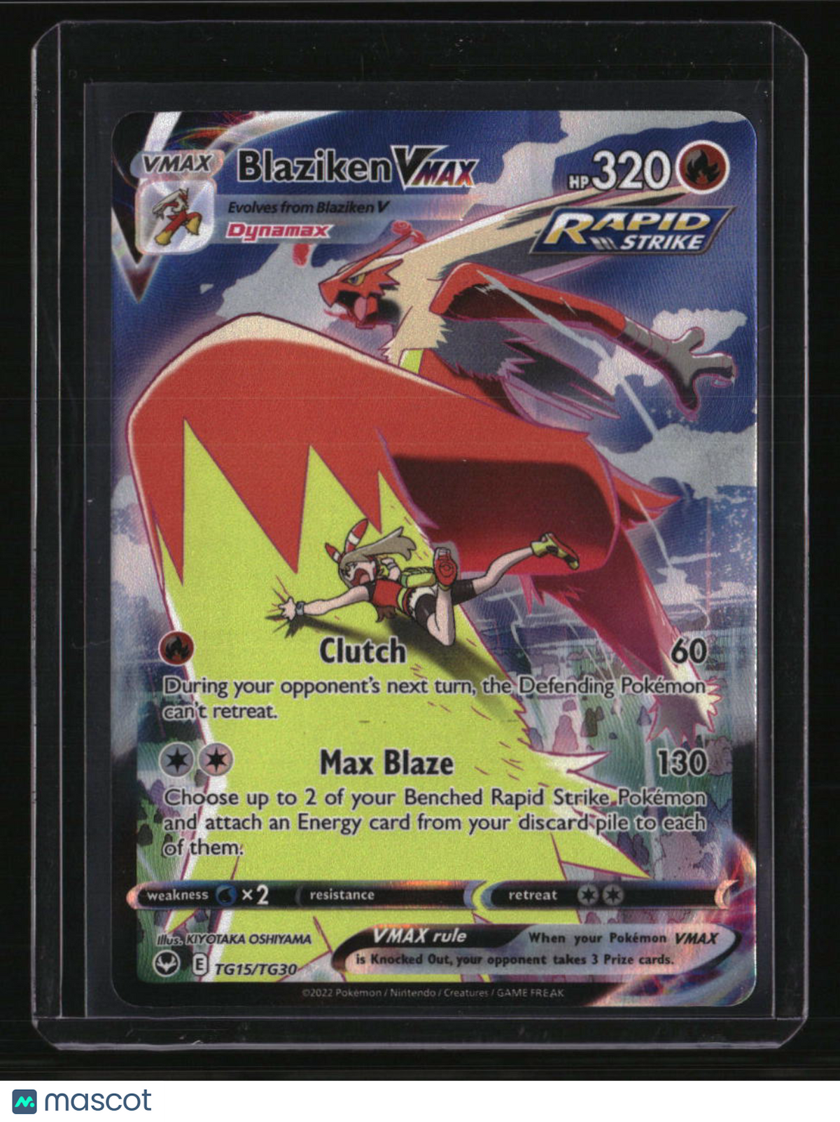 SWSH12: Silver Tempest Trainer Gallery Blaziken VMAX