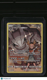 SM - Cosmic Eclipse Steelix (Secret)