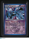 Plasma Freeze Metagross (Team Plasma)
