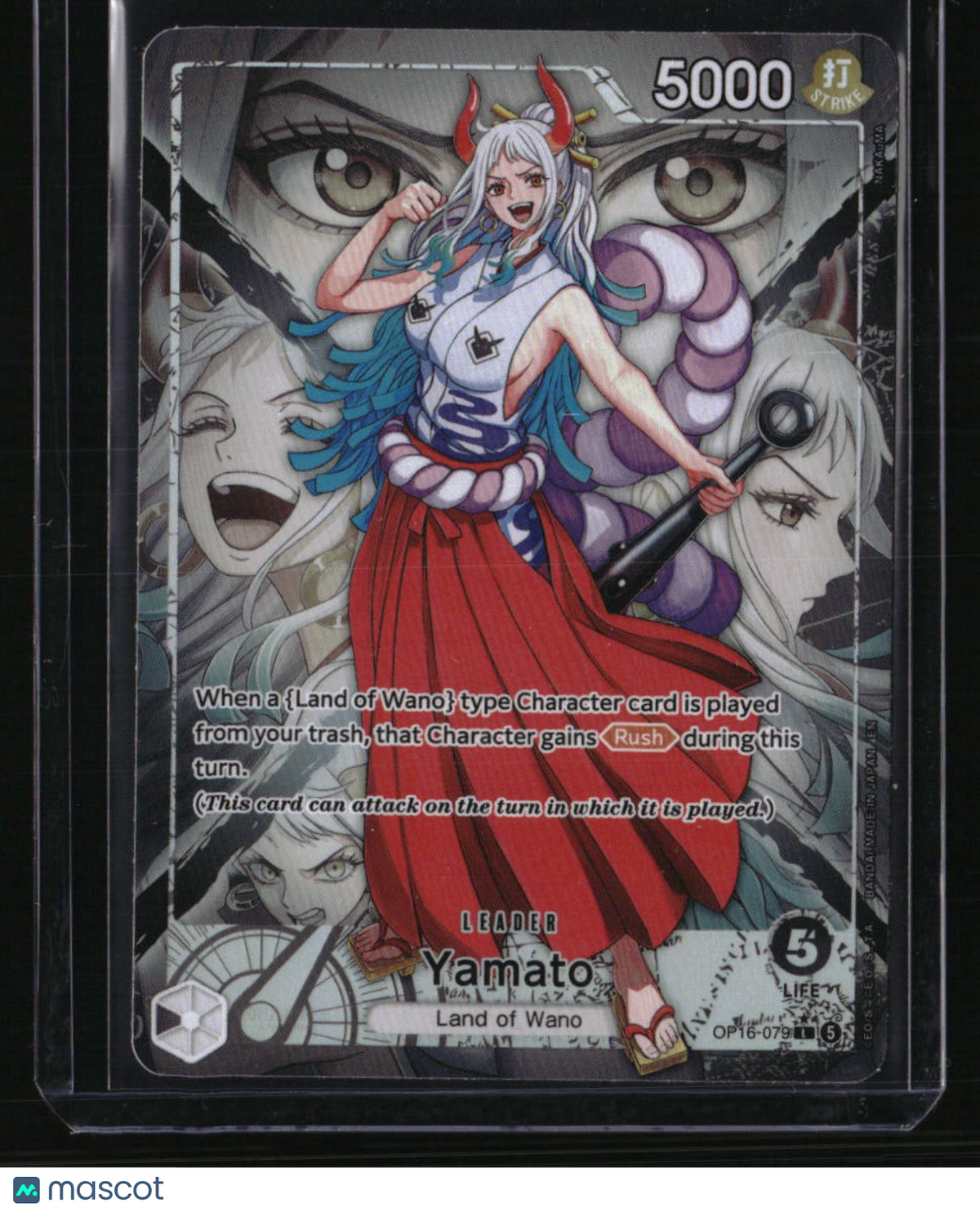 The Time of Battle Yamato (079) (Alternate Art)