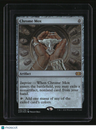 Double Masters Chrome Mox Foil