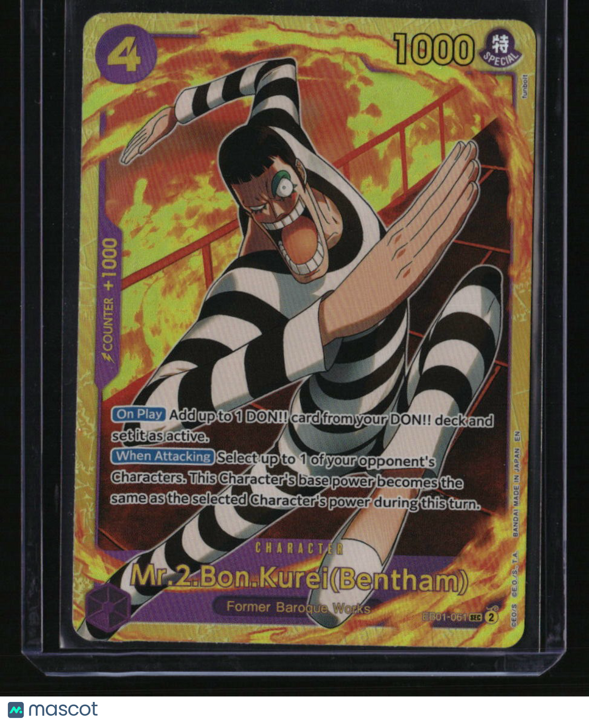 Extra Booster: Memorial Collection Mr.2.Bon.Kurei (Bentham)