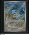 SV: Scarlet & Violet 151 Squirtle