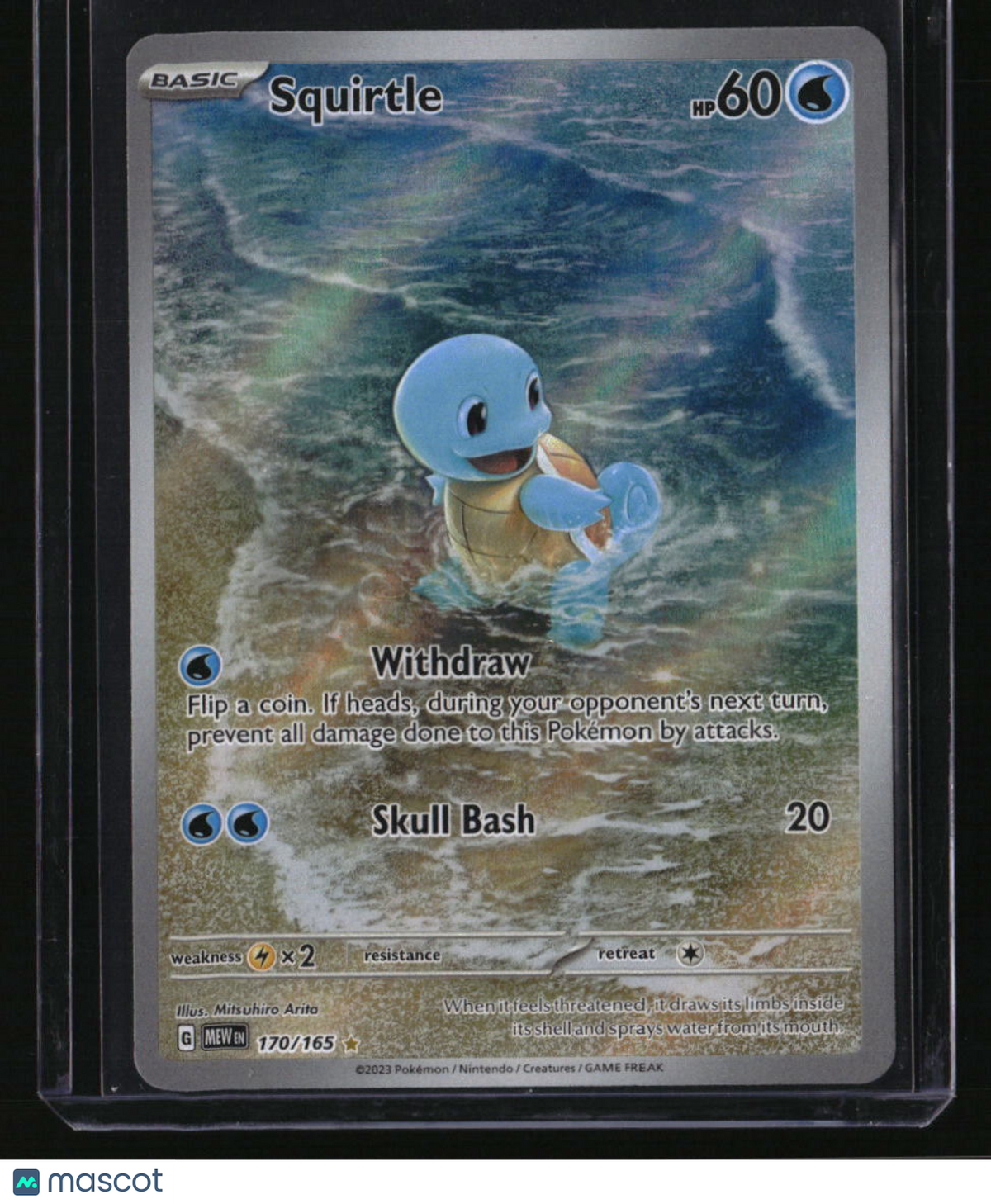 SV: Scarlet & Violet 151 Squirtle