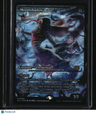 Lorwyn Eclipsed Moonshadow (0386) (Showcase) Foil