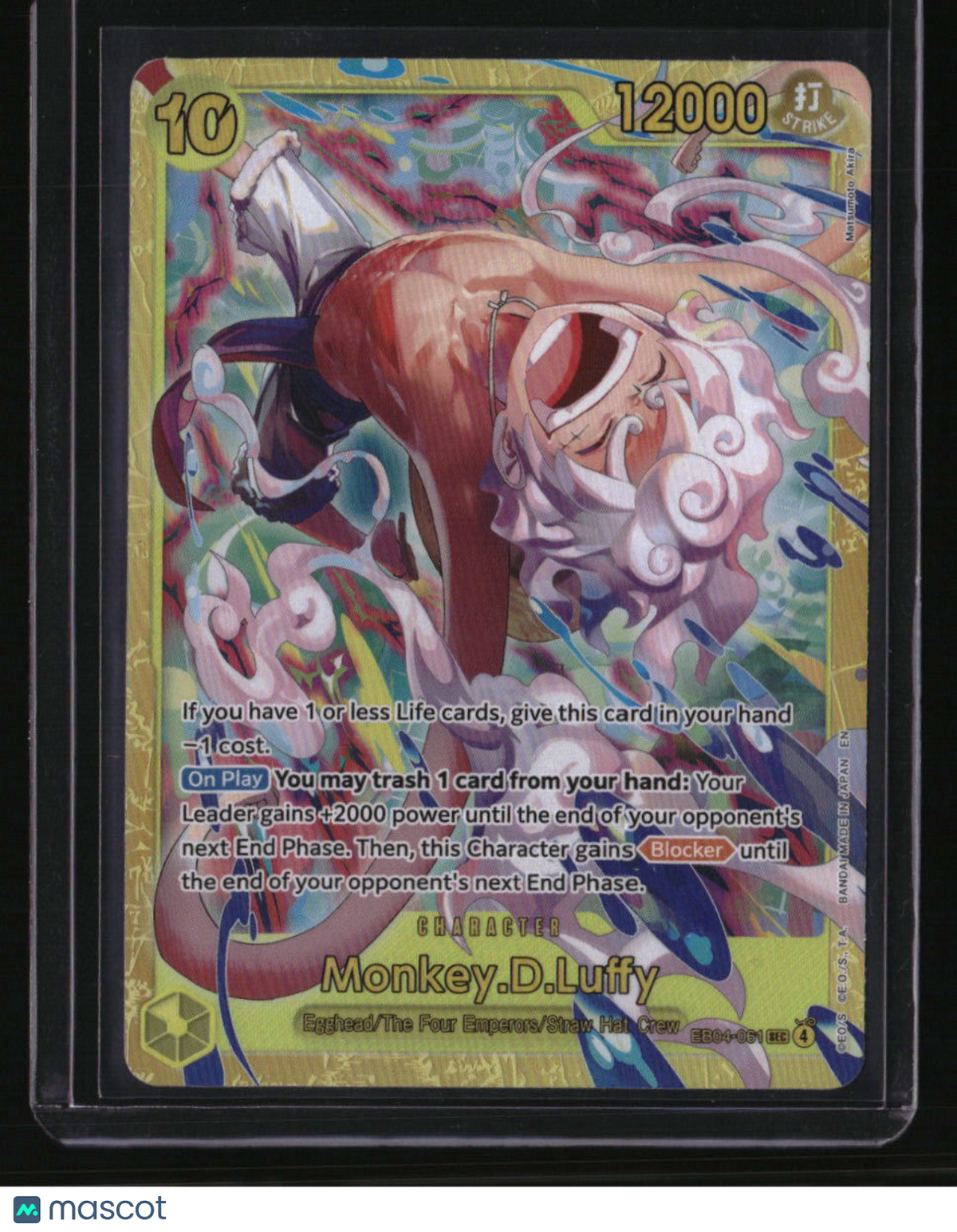 Adventure on Kami's Island Monkey.D.Luffy (EB04-061)
