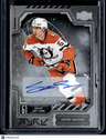 2025-26 SkyBox Metal Universe Cutter Gauthier Autographs