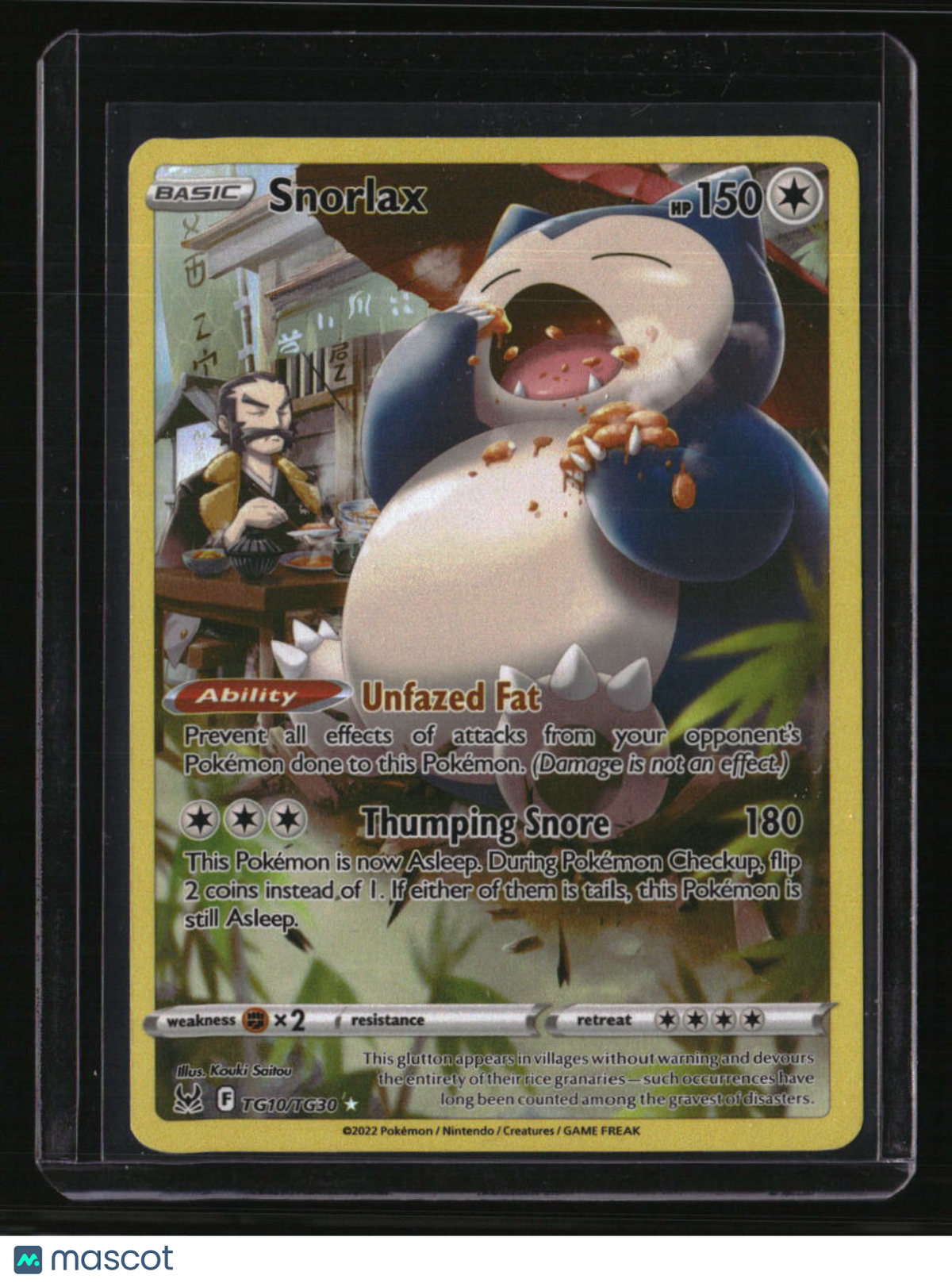 SWSH11: Lost Origin Trainer Gallery Snorlax