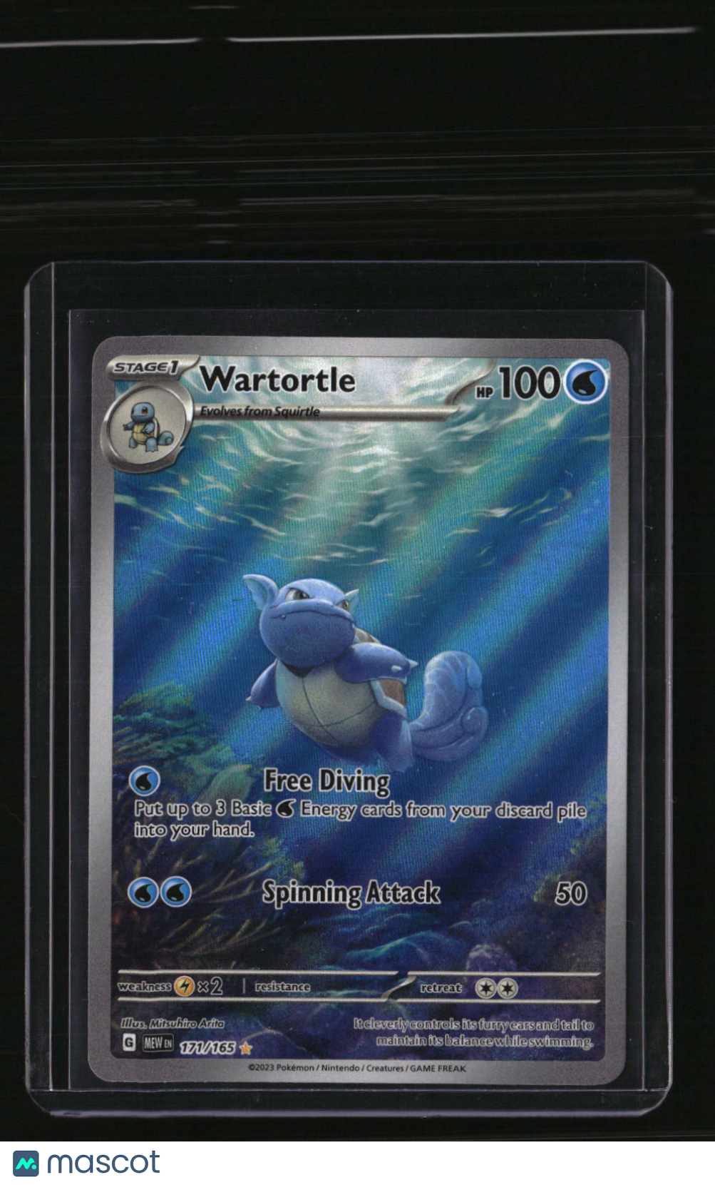SV: Scarlet & Violet 151 Wartortle
