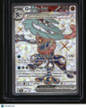 SV06: Twilight Masquerade Greninja ex