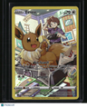 SWSH09: Brilliant Stars Trainer Gallery Eevee